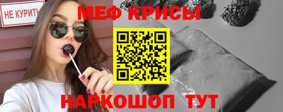 каннабис Аргун