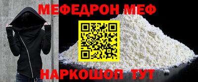 каннабис Аргун
