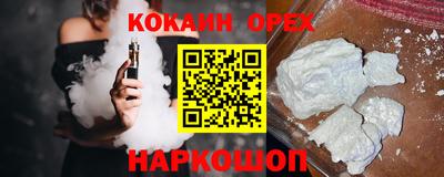 скорость mdpv Апрелевка