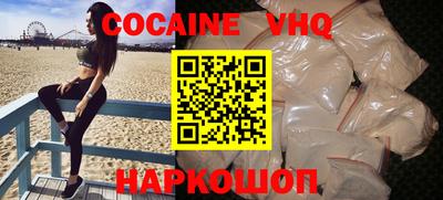 каннабис Аргун