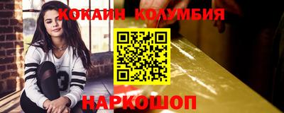 МДПВ Апшеронск