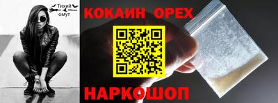 МДПВ Апшеронск