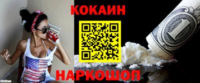 скорость mdpv Апрелевка