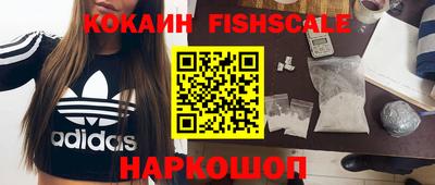 каннабис Аргун