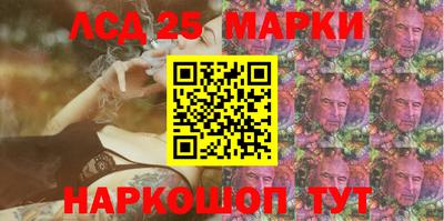 каннабис Аргун