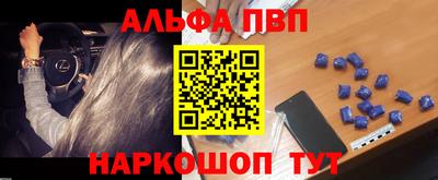 скорость mdpv Апрелевка