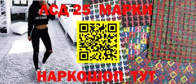 МДПВ Апшеронск