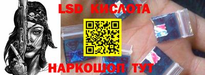 каннабис Аргун