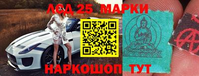 каннабис Аргун