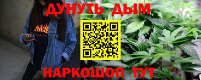 скорость mdpv Апрелевка