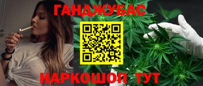 МДПВ Апшеронск