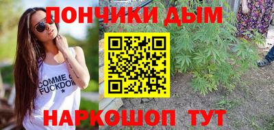 каннабис Аргун