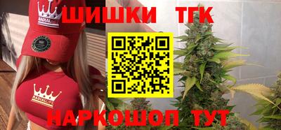 МДПВ Апшеронск