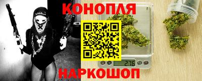 МДПВ Апшеронск