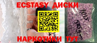 МДПВ Апшеронск