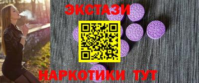 скорость mdpv Апрелевка