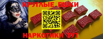 МДПВ Апшеронск