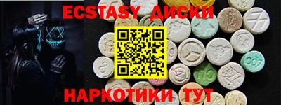 скорость mdpv Апрелевка