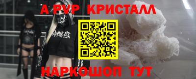 каннабис Аргун