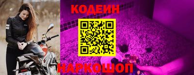 МДПВ Апшеронск