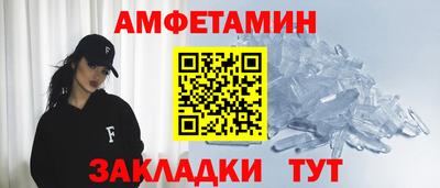МДПВ Апшеронск