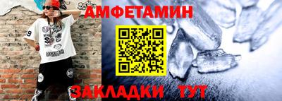 скорость mdpv Апрелевка