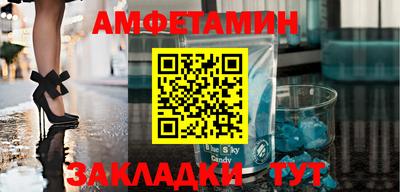 каннабис Аргун