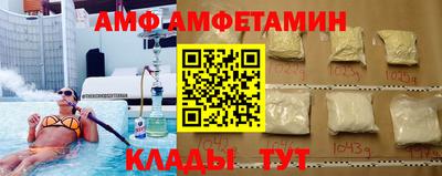 каннабис Аргун