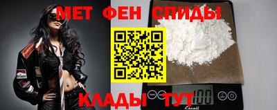 каннабис Аргун