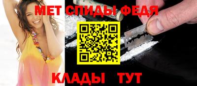 МДПВ Апшеронск