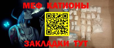 МДПВ Апшеронск