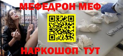 каннабис Аргун
