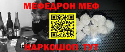 каннабис Аргун