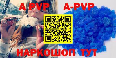 каннабис Аргун